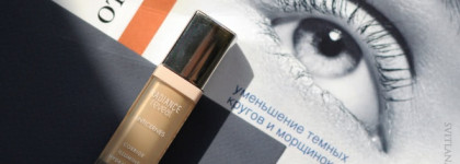Простой, но верный помощник. Консилер Bourjois Radiance Reveal Сoncealer в оттенке 02 Beige