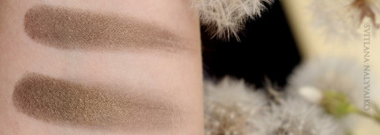 Бронзовая патина. Устойчивые моно-тени для век Vivienne Sabo Paris Petite Jeux Eye Shadow Longlasting в оттенке 117