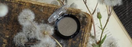 Бронзовая патина. Устойчивые моно-тени для век Vivienne Sabo Paris Petite Jeux Eye Shadow Longlasting в оттенке 117