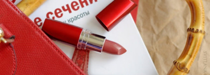 Редкий nude в моей косметичке: помада Maybelline Hydra Extreme в оттенке 670 Natural Rosewood