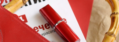 Редкий nude в моей косметичке: помада Maybelline Hydra Extreme в оттенке 670 Natural Rosewood