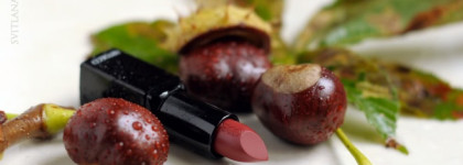 ArtDeco Art Couture Lipstick в оттенке 205