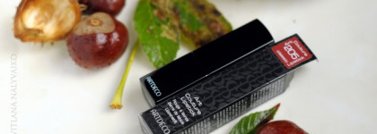 ArtDeco Art Couture Lipstick в оттенке 205