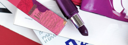 Бургундское урожая 2016. Помада Pupa I'm Lipstick 312 Burgundy Poppy из осенней коллекции 2016 Velvet Garden