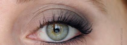 Не в самом темном городе не самой темной ночью. Тени для век L`oreal Paris Color Riche Mono Matte в оттенке 100