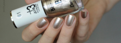 Песок и ракушки. Лаки для ногтей Dance Legend Binary Lacquer 61, 62 и Dance Legend 1105 Peace Pipe (Smoky 2 Collection)