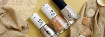 Песок и ракушки. Лаки для ногтей Dance Legend Binary Lacquer 61, 62 и Dance Legend 1105 Peace Pipe (Smoky 2 Collection)