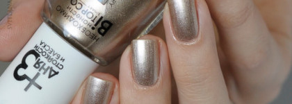 Песок и ракушки. Лаки для ногтей Dance Legend Binary Lacquer 61, 62 и Dance Legend 1105 Peace Pipe (Smoky 2 Collection)