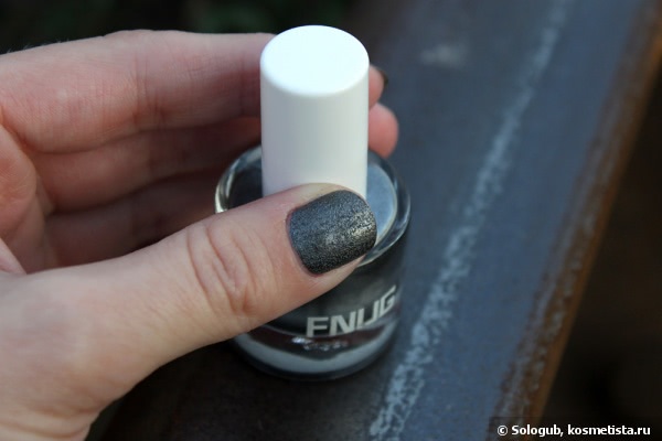 Моя асфальтовая болезнь: Fnug Moonstone