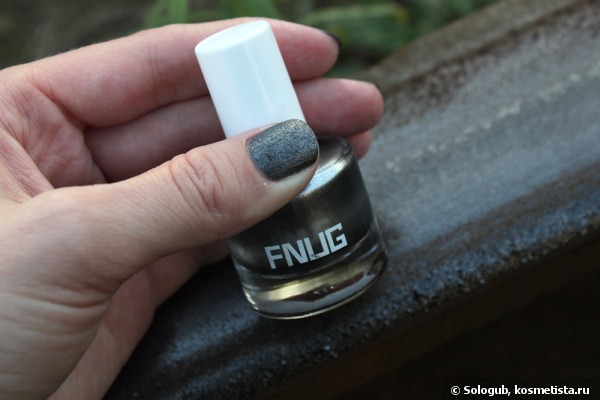 Моя асфальтовая болезнь: Fnug Moonstone