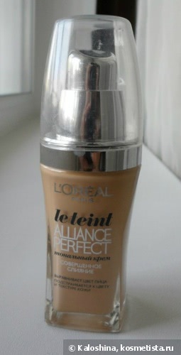 Когда печаль на лице, Loreal le teint Alliance Perfect тон W4 golden natural