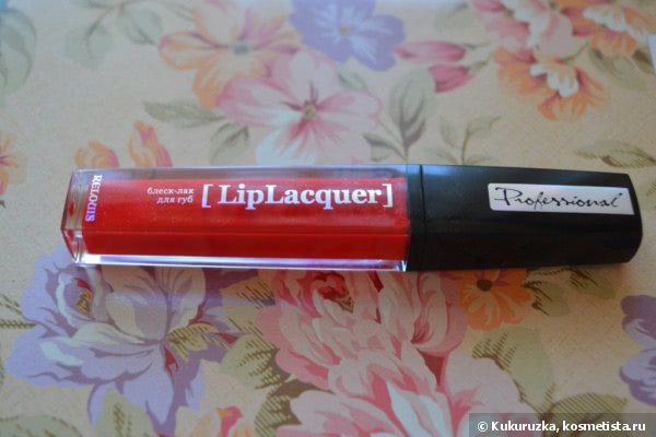 Сезонная жажда новенького с блеском-лаком Relouis Lip Lacquer в оттенке 05 Kate Top Hot