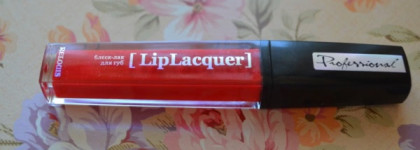 Сезонная жажда новенького с  блеском-лаком Relouis Lip Lacquer в оттенке 05 Kate Top Hot
