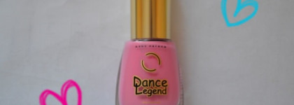 Первый танец. Dance Legend "Эмаль Color", №348