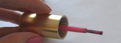 Первый танец. Dance Legend "Эмаль Color", №348