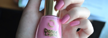 Первый танец. Dance Legend "Эмаль Color", №348