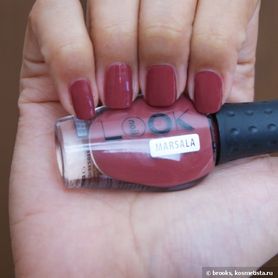 Inspired by Marsala