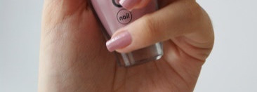 Нежность с Passion of Shakespeare by NailLOOK