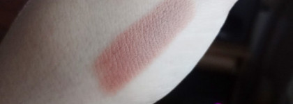 Помада-хамелеон. Maybelline Color Sensational Creamy Matte Lipstick #930