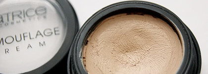 Сравнение консилеров из масс-маркета