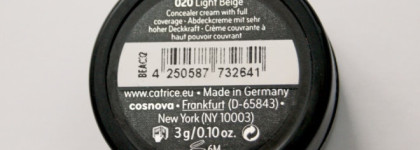 Сравнение консилеров из масс-маркета