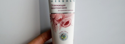 Пост-разочарование