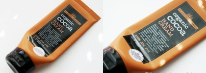 Русско-французский уход за руками