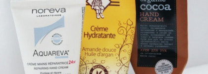 Русско-французский уход за руками