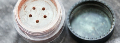 Just Make Up Stone Pearl #61