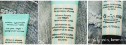 Benefit The Porefessional Бальзам, уменьшающий поры
