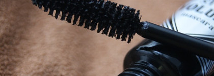 Гурмандиз Non Stop Volume Mascara