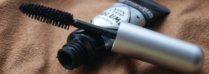 Гурмандиз Non Stop Volume Mascara