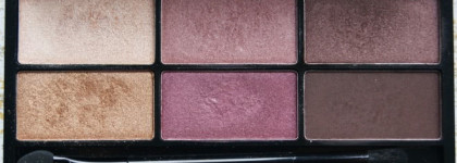 Essence Lights Of Orient Eyeshadow Palette #01 We Heart Arabian Night