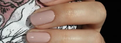 Ja-De Pale Shell - мой любимый нюд для длинных ногтей