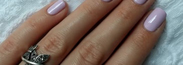 Нежный Essie Go ginza