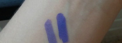 Сине-фиолетовое чудо от Inglot fredoom system lipstick #95