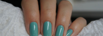 Спокойный и нежный Pupa Dusty Blue