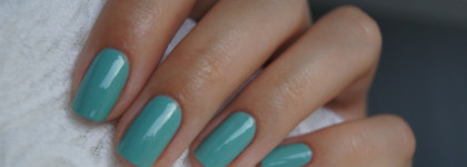 Спокойный и нежный Pupa Dusty Blue