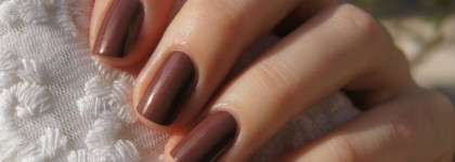 Осеннее настроение с лаком Pupa Afro Taupe