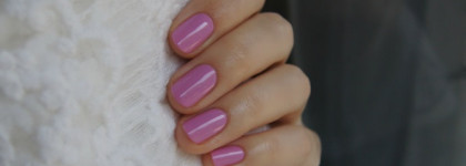 Ga-De Rose Fiction - моя кашемировая роза