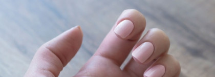 Catrice Ultimate Nail Lacquer C05 Meet Nudy