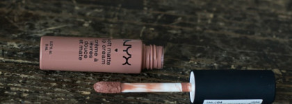 Матовые помады NYX в оттенках London, Cairo и Stockholm