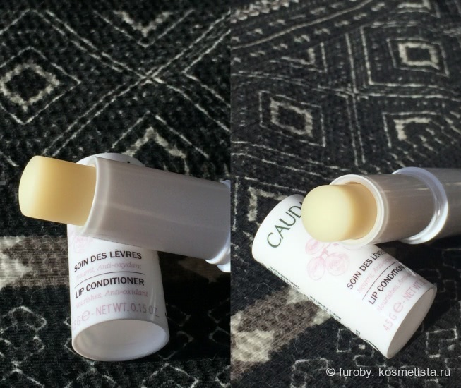 Caudalie: история знакомства