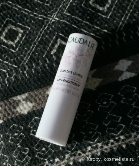 Caudalie: история знакомства