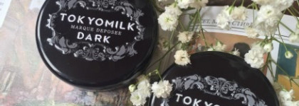 Игрушки для взрослых девочек. Бальзамы для губ от TokyoMilk