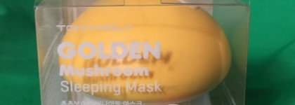 Грибы с золотом? Да, если это Ночная маска Tony Moly Magic Food Golden Mushroom Sleeping Mask