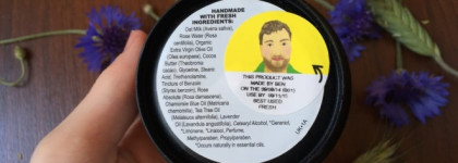 Крем мечты от Lush