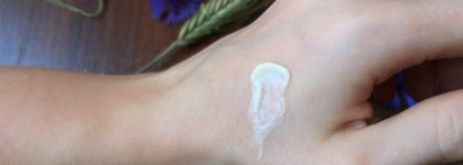 Крем мечты от Lush