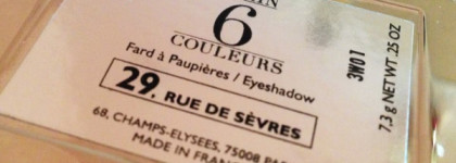 Прогулка по парижской улочке Guerlain Ecrine 6 couleurs Precious Eyeshadows Tailored  29 Rue de sevres