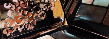 Прогулка по парижской улочке Guerlain Ecrine 6 couleurs Precious Eyeshadows Tailored  29 Rue de sevres